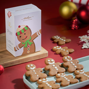 Gingerman Cookies (Pack of 8)