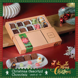 Christmas Assorted Chocolate Box (Pack of 10)