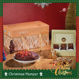 Christmas Hamper