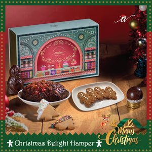 Christmas Delight Hamper