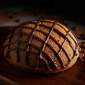 Aubree Roti (Chocolate)