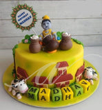Baby Krishna Cake